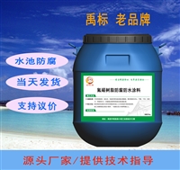 抗臭氧氟碳防腐涂料施工技术指导