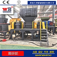 驢皮撕碎機 彈簧床墊破碎機 萬邦1000雙軸馬皮撕碎機