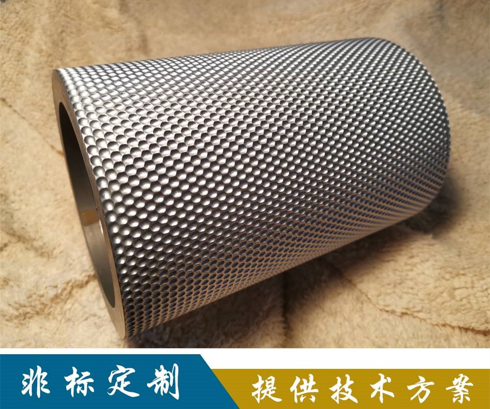 山西挤压造粒机辊皮制粒机模具可定制