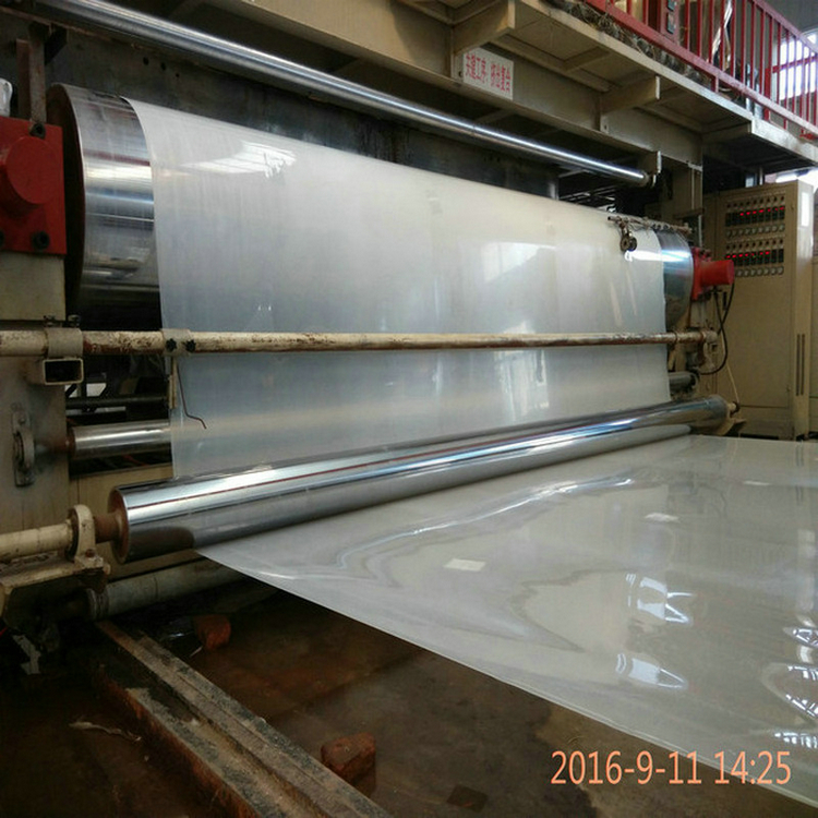 福建1.2EVA防水板