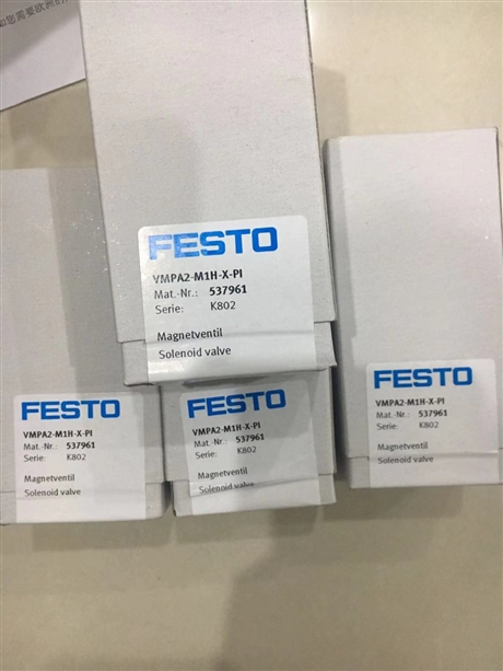 新款CPV18-M1H-5JS-1/4费斯托通用阀模块