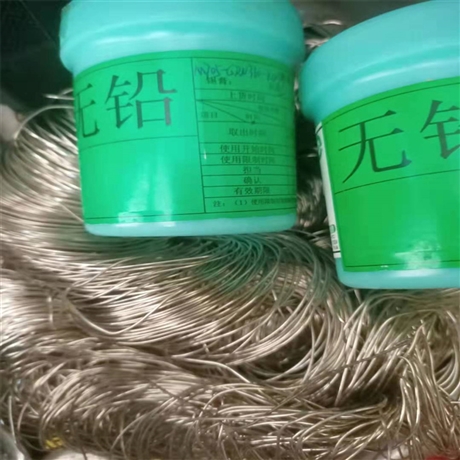 临沂回收305锡线