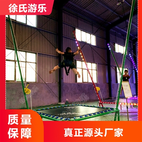 徐氏游乐设备单人宝宝蹦蹦床,主题公园建设创业摆摊大全