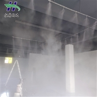 垃圾填埋场喷雾除臭,高压喷雾除臭系统