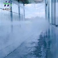 全自动喷雾消毒 养殖场喷雾消毒