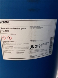 广东广州回收皮革助剂 回收过期皮革助剂 回收皮革色片