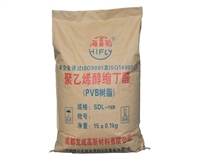 佛山各种化工原料回收 广东收购苏氨酸 常年回收