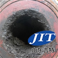 JT-L3152换热器清洗剂