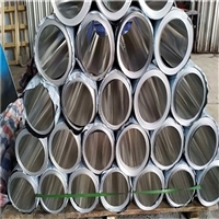 保温铝卷 复合铝卷 定制销售 0.4铝皮