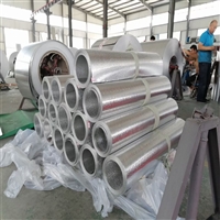 保温铝卷 涂层铝卷 加工厂家 0.6铝皮