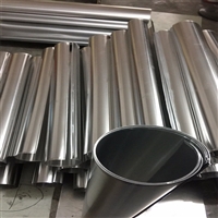 保温铝卷 管道保温铝皮 源头厂家 铝皮膜