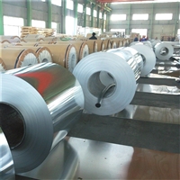 保温铝卷 6061铝卷 批发零售 保温包铝皮