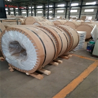 保温铝卷 5083铝卷 来图定做 0.5mm铝皮