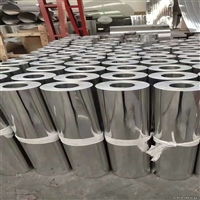 郑州 1060铝卷 铝皮  3003保温铝皮 量大从优