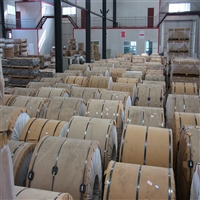济宁国诚加工 铝卷 铝皮 1060保温铝卷 供应