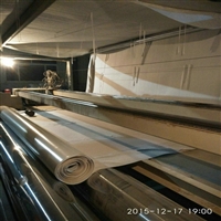 陕西1.5EVA防水板 德旭达牌吊带复合防水板