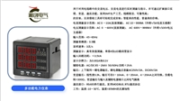 辽源LMK2-0.66电流互感器市场报价