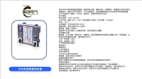 商丘电流互感器CHZ-0.66200/1价格   厂家