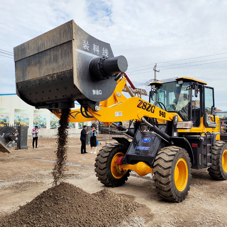 搅拌混凝土铲车厂家940搅拌装载机图片le铲车强制式搅拌机图片