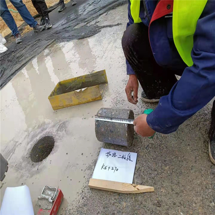 路面钻孔取芯机 混凝土岩石打孔机 护栏安装柴油抽芯机