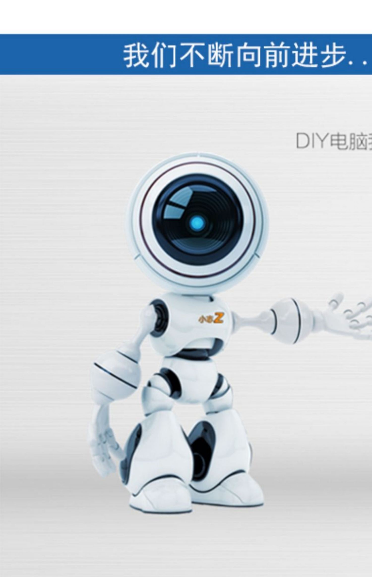 电脑主机家用游戏组装机企业客服整机diy剪辑美工平面设计师专用主机