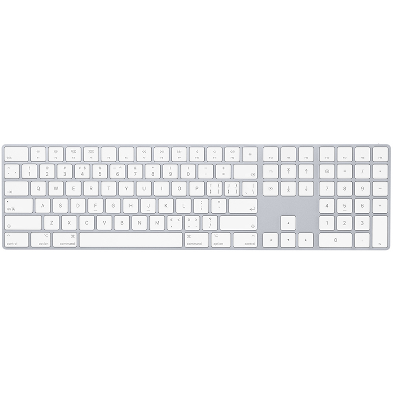 apple苹果原装妙控键盘magic keyboard二代笔记本macbook