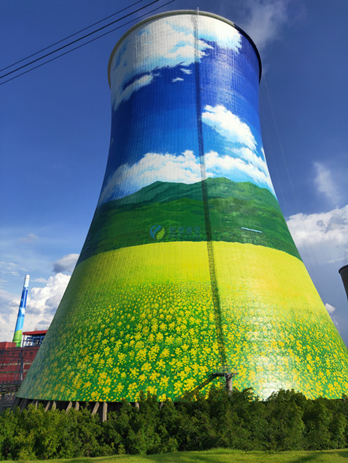 烟囱亮化设计与烟囱美化施工方案