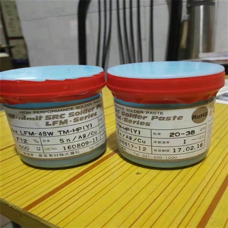 梧州回收锡膏 成品锡膏回收在线