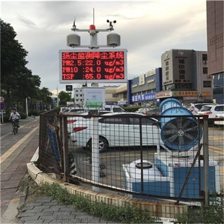 榮成PM10監(jiān)測揚(yáng)塵監(jiān)測儀