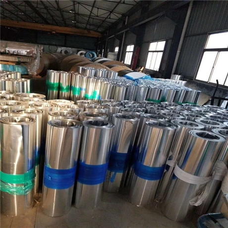 保温铝卷 隔热铝卷 可任意切割 0.4铝皮