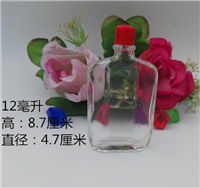 10ml20ml30ml50ml活络油瓶玻璃瓶 通用活络油瓶批发 图片 生产厂家