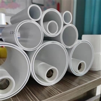 保亿牌PSP钢塑复合管厂家 给水 消防电磁热熔管 穿线管