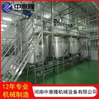 碗装粥杯装粥加工设备 小金碗银耳莲子粥生产线 中意隆