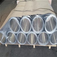 保温铝卷 耐磨铝卷 山东铝材厂商 铝皮膜