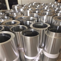 保温铝卷 合金铝卷 批发零售 1060铝皮