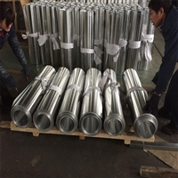 保温铝卷 管道保温铝卷 山东国诚 铝业0.4铝卷