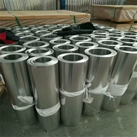 保温铝卷 1100铝卷 防腐蚀1050铝皮