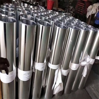 铝卷 合金铝卷 生产销售 铝皮板