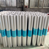 保温铝卷 管道铝卷 可任意切割 保温用铝皮