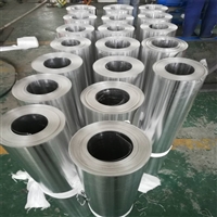 保温铝卷 氧化拉丝铝卷 可任意切割 冰柜铝皮