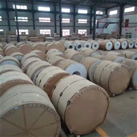 保温铝卷 涂层铝卷 山东国诚铝业 铝卷分条