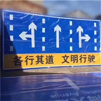 区间测速标志牌定制 测高速公路指示牌国城交通