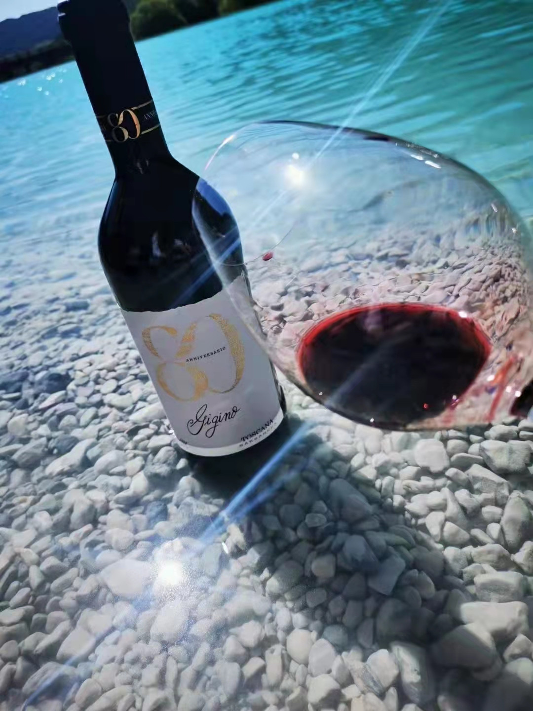 意大利托斯卡纳吉诺托斯卡纳干红葡萄酒750ml进口葡萄酒采购