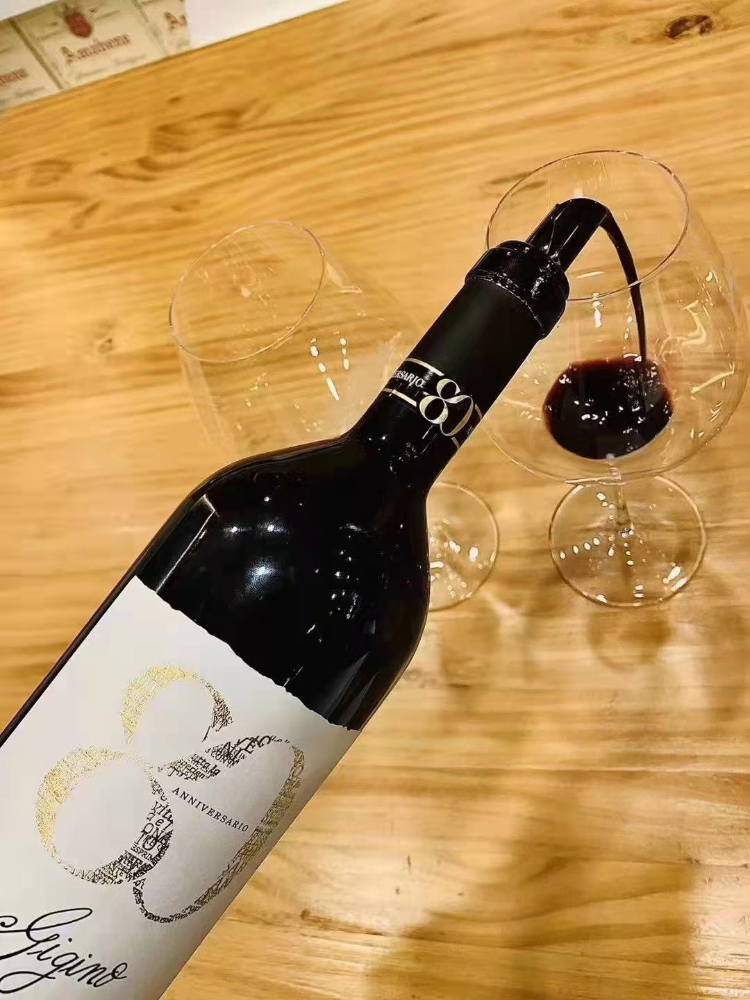 意大利托斯卡纳吉诺托斯卡纳干红葡萄酒750ml进口葡萄酒采购