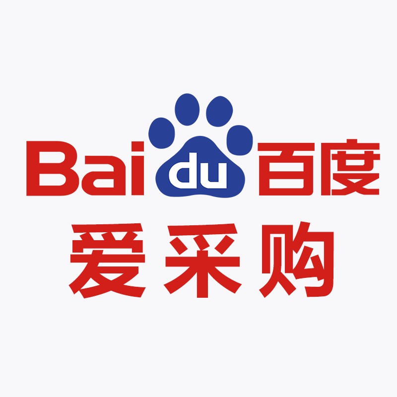 吴江爱采购代理百度爱采购授权服务商江苏一网推