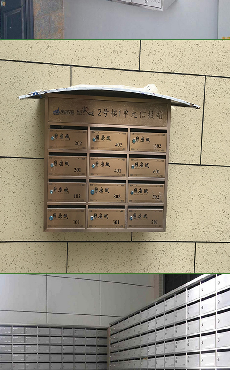 别墅信报箱芜湖别墅信报箱日照别墅信报箱价格