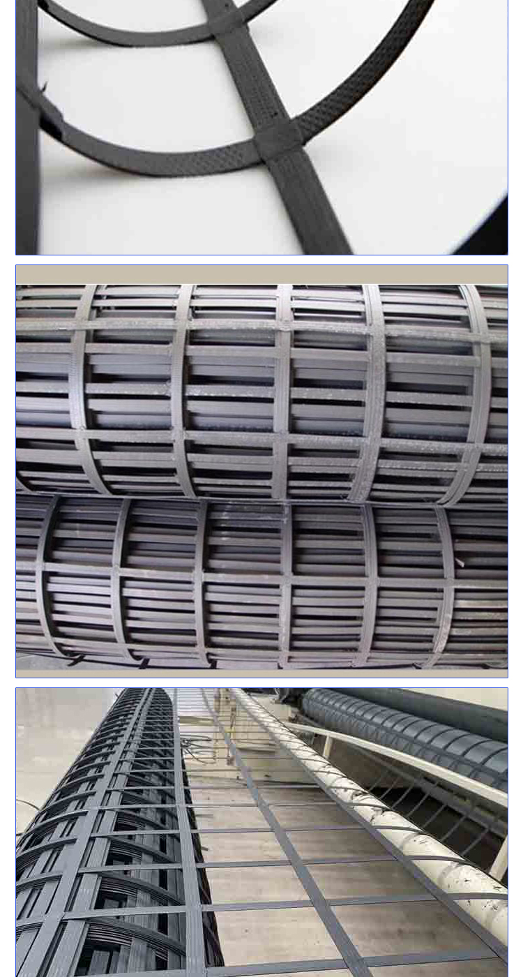 单向钢塑土工格栅塑料土工格栅防裂土工格栅常年出售