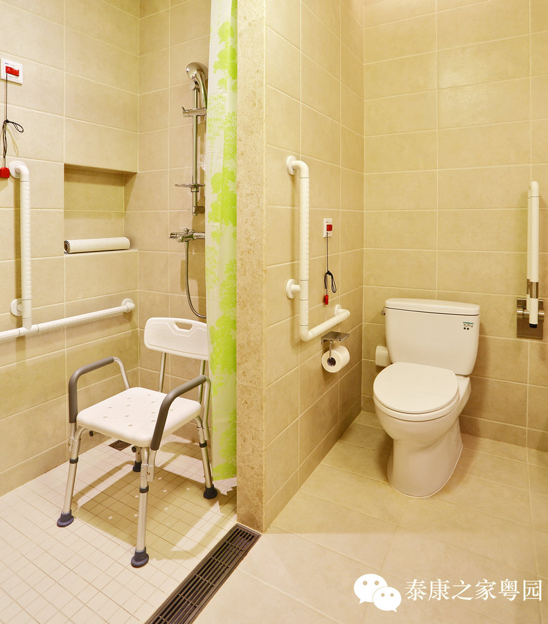 广州康复养老院