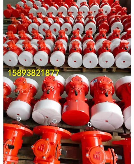 防爆倉壁振動器 YBZH防爆振動電機