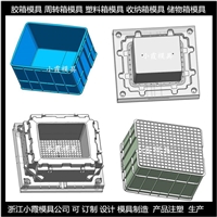 啤酒箱模具/注塑模具厂家